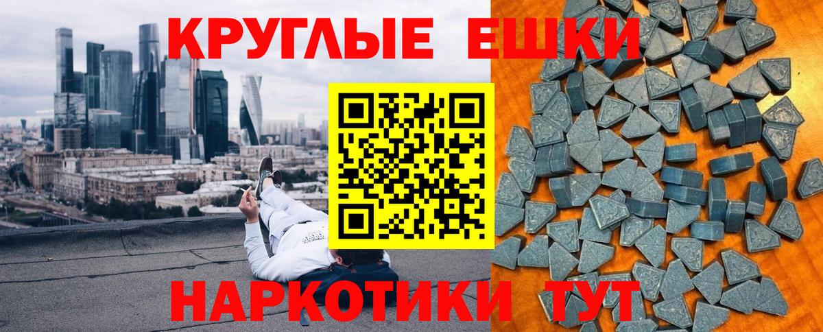 ЭКСТАЗИ louis Vuitton  ЭКСТАЗИ 280мг  Павлово  Вход с VPN 