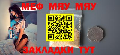 хмурый Севастополь