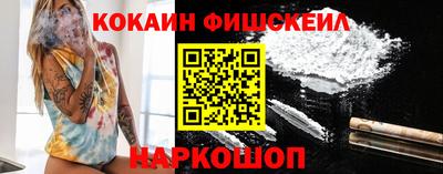 прущая мука Свободный