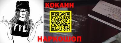 прущая мука Свободный