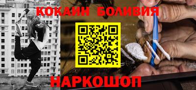 каннабис Рузаевка