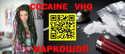 PSILOCYBIN Рыбинск