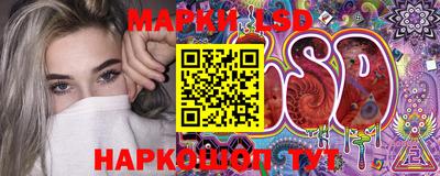 PSILOCYBIN Рыбинск