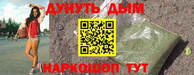 PSILOCYBIN Рыбинск