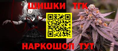 прущая мука Свободный