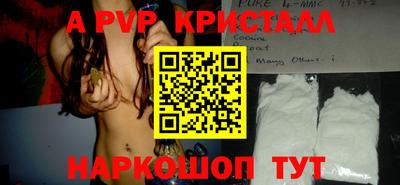 хмурый Севастополь