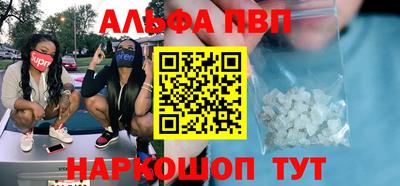 прущая мука Свободный