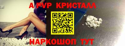 каннабис Рузаевка