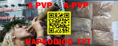 PSILOCYBIN Рыбинск