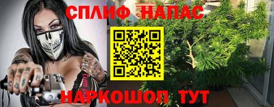 хмурый Севастополь