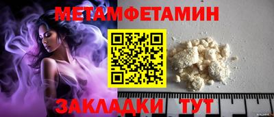 PSILOCYBIN Рыбинск
