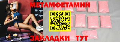 PSILOCYBIN Рыбинск