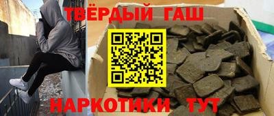 PSILOCYBIN Рыбинск