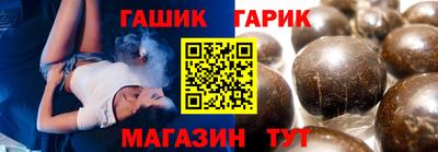 прущая мука Свободный