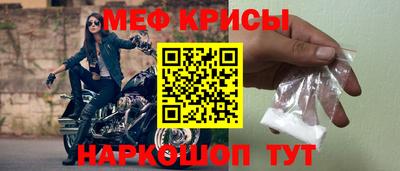 каннабис Рузаевка