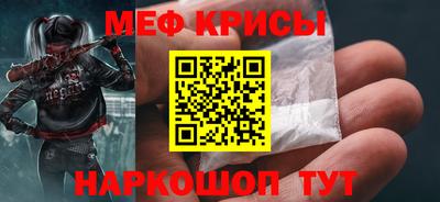 хмурый Севастополь