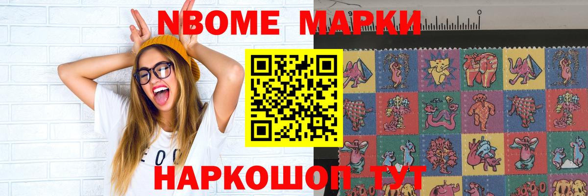 LSD-25 экстази  Вход с VPN  LSD-25 экстази ecstasy  Павлово  ЛСД экстази ecstasy 